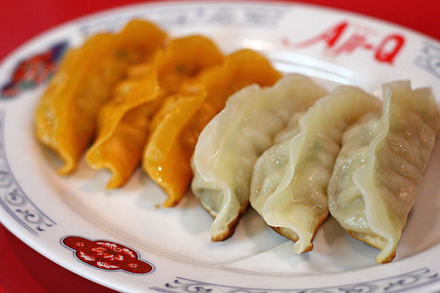 Aji-Q Sotoasahikawa Ten photo 2