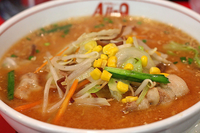 Aji-Q Sotoasahikawa Ten photo 5