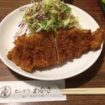 とんかつと和食 わかさ - 