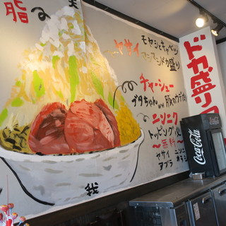 ラーメン☆ ヒロシ_2