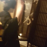 宮川町 さか - 