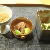 喜泉 - 