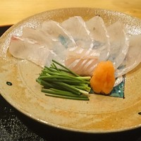 喜泉 - 