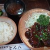 とんかつ とん八