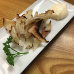 にしきや - エイひれ（450円）