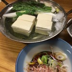 にしきや - 湯豆腐（500円）