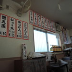 中華そば HIRO - メニュー一覧【2017年3月】