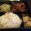 トマト