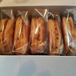 黒松本舗 草月 - 