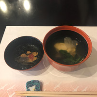 菊華荘 - 