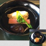 熊魚菴 本店 - お椀 