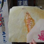 62038890 - エビせんべい