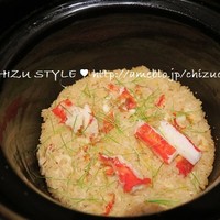 瓢嘻 八重洲店 - 