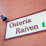 Osteria Raiven - 