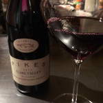 テッパン ラブワイン - 