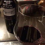 テッパン ラブワイン - 