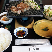 松阪牛 よし田 - 