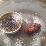 ア ミオ アージョ - 