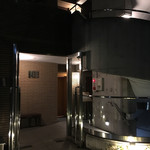 エクアトゥール - 