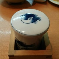割烹 川田 - 