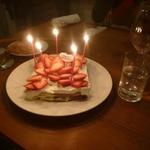 エスパイ クック コウベ - 