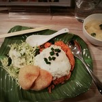 マレーシア料理　エー・ファモサ - 