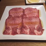 焼肉ダイニング花衣苑 - 