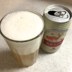 Hiroshima Ekiben - 宮島ビール ヴァイツェン