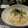 手打うどん あかう