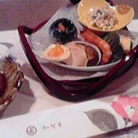 加賀屋 名古屋店 - 