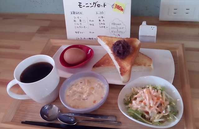 Sarunaka Tonna toto photo 2