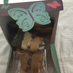 Honolulu Cookie Company - 前にいただいたもの