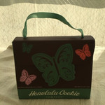 Honolulu Cookie Company - 