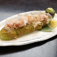 焼茄子 宮崎伝統野菜 佐土原なす