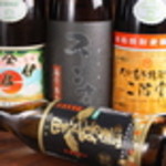 新地ら～麺 近松 - 