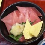 鮨きん - 鉄火丼