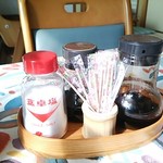 ととかか - 店内