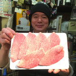 生ホルモン処 おさむちゃん。 - 