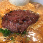 生ホルモン処 おさむちゃん。 - 