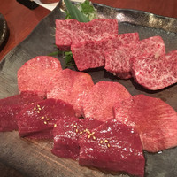 よろにく - 
