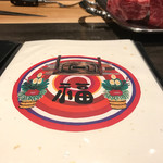 窯焼きステーキ 福田 - 