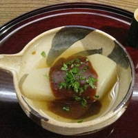 京都和久傳 - 
