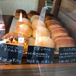 むぎこ製パン所 - 