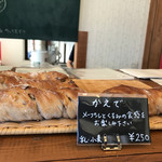 むぎこ製パン所 - 