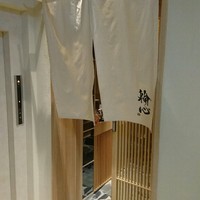 長者町 焼肉 輪心 - 
