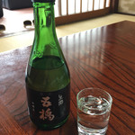 田中旅館 - 五橋（岩国・酒井酒造）