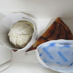 パティスリー シェリール - 友人が買ったモノ