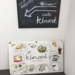 Cafe kinari - 
