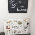 cafe kinari - 