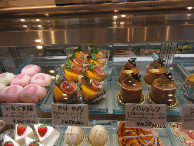 パティスリー シェリール Patisserie Cherir 大久保 ケーキ 食べログ